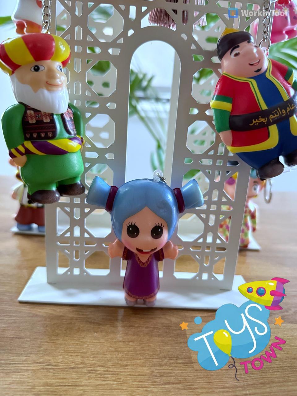 Scoochy Keychains Ramadan Charecters