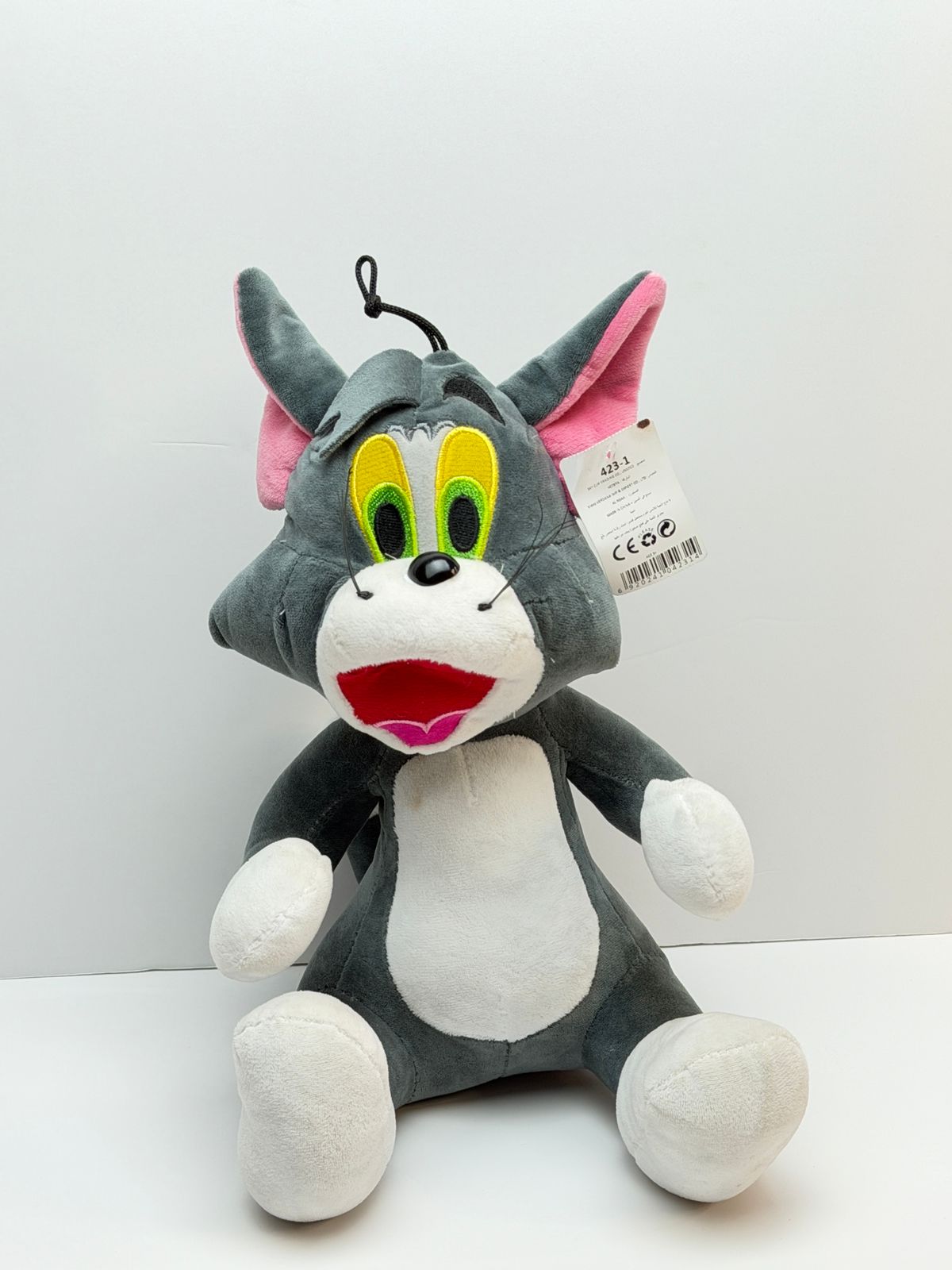 Tom Fluffy Plush Toy